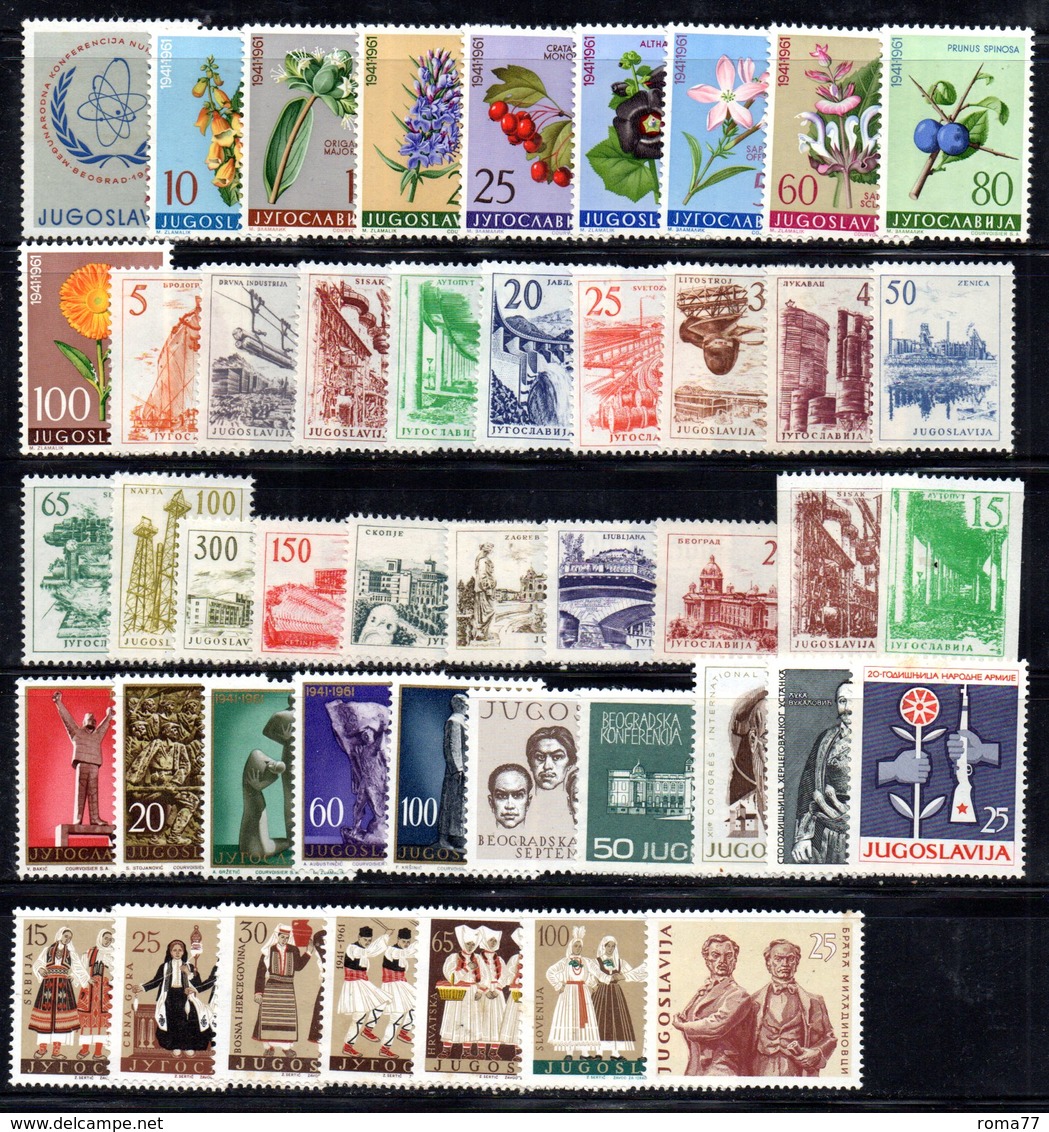 YUG1961 - YUGOSLAVIA 1961, L'annata Dei Commemorativi Senza BF E Posta Aerea Composizione Come Da Scan ***  MNH - Annate Complete