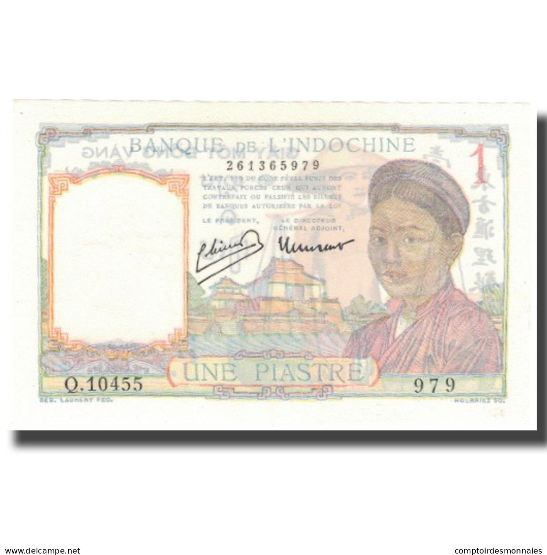 FRENCH INDO-CHINA, 1 Piastre, Undated (1945), KM:54e, SPL+ - Indochine