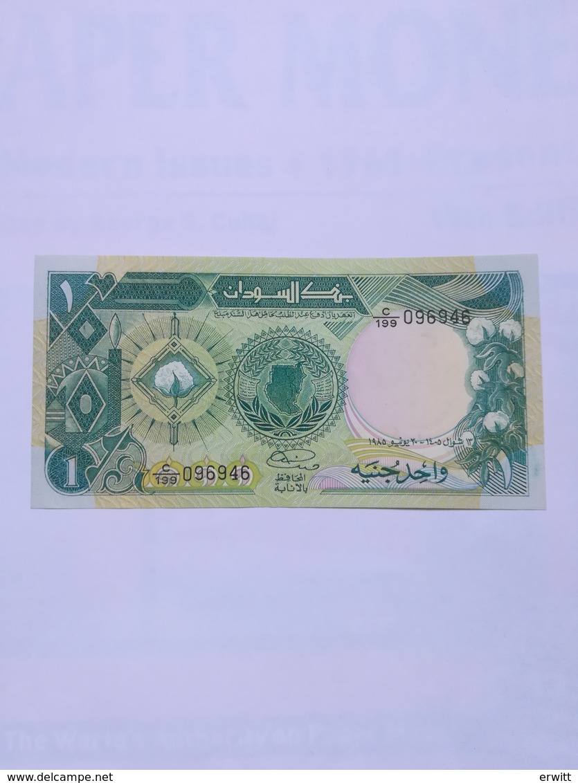 SUDAN 1 POUND - Sudan