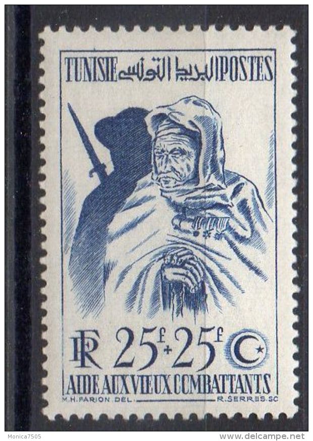 TUNISIE ( POSTE ) Y&amp;T N° 337  TIMBRE  NEUF  AVEC  TRACE  DE  CHARNIERE . - Neufs