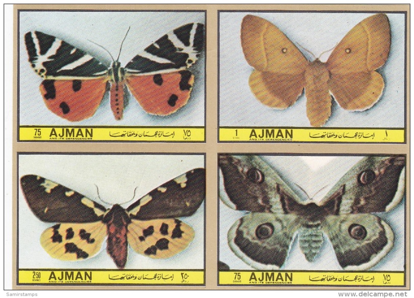 Ajman 1972,issued In Bloc's Of 4 Complete Set BUTTERFLIES IMPER. Complete Set MNH-scarce- SKRILL PAY.ONLY - Ajman