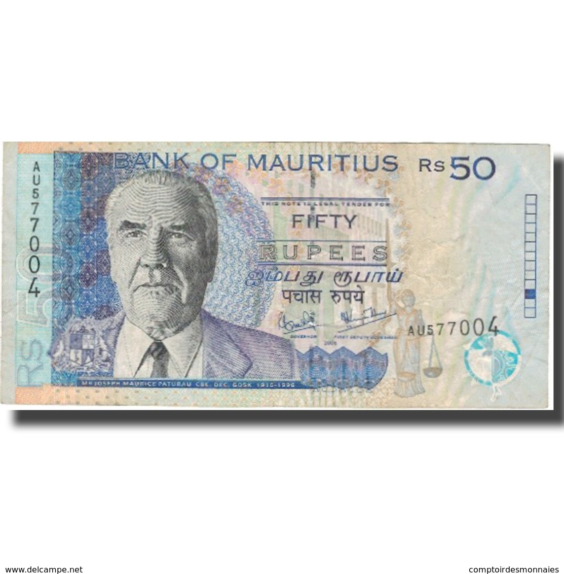 Billet, Mauritius, 50 Rupees, 2006, 2006, KM:50d, TTB - Maurice