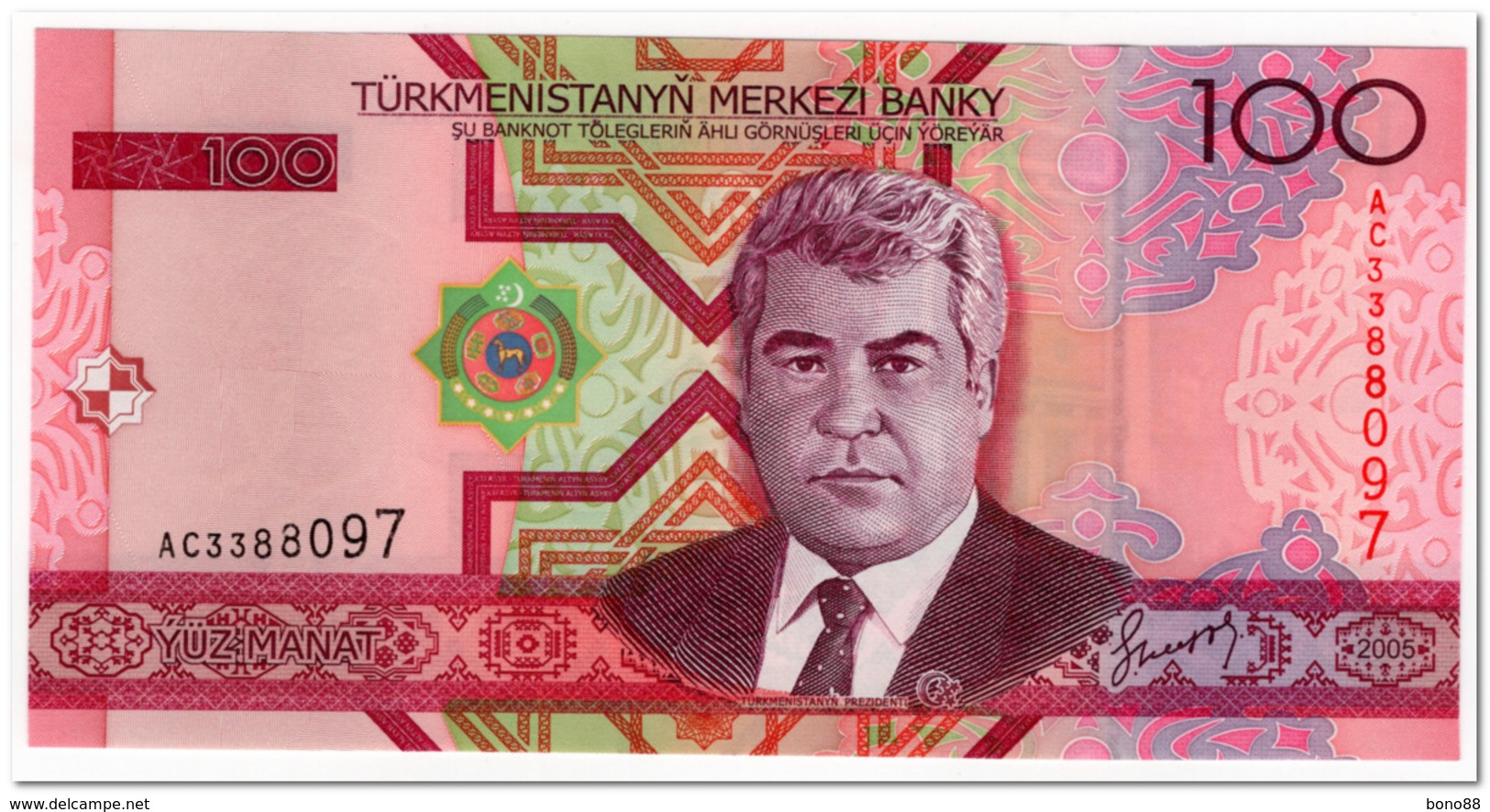 TURKMENISTAN,100 MANAT,2005,P.18,UNC - Turkménistan