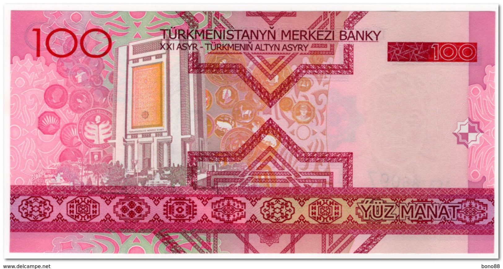 TURKMENISTAN,100 MANAT,2005,P.18,UNC - Turkménistan