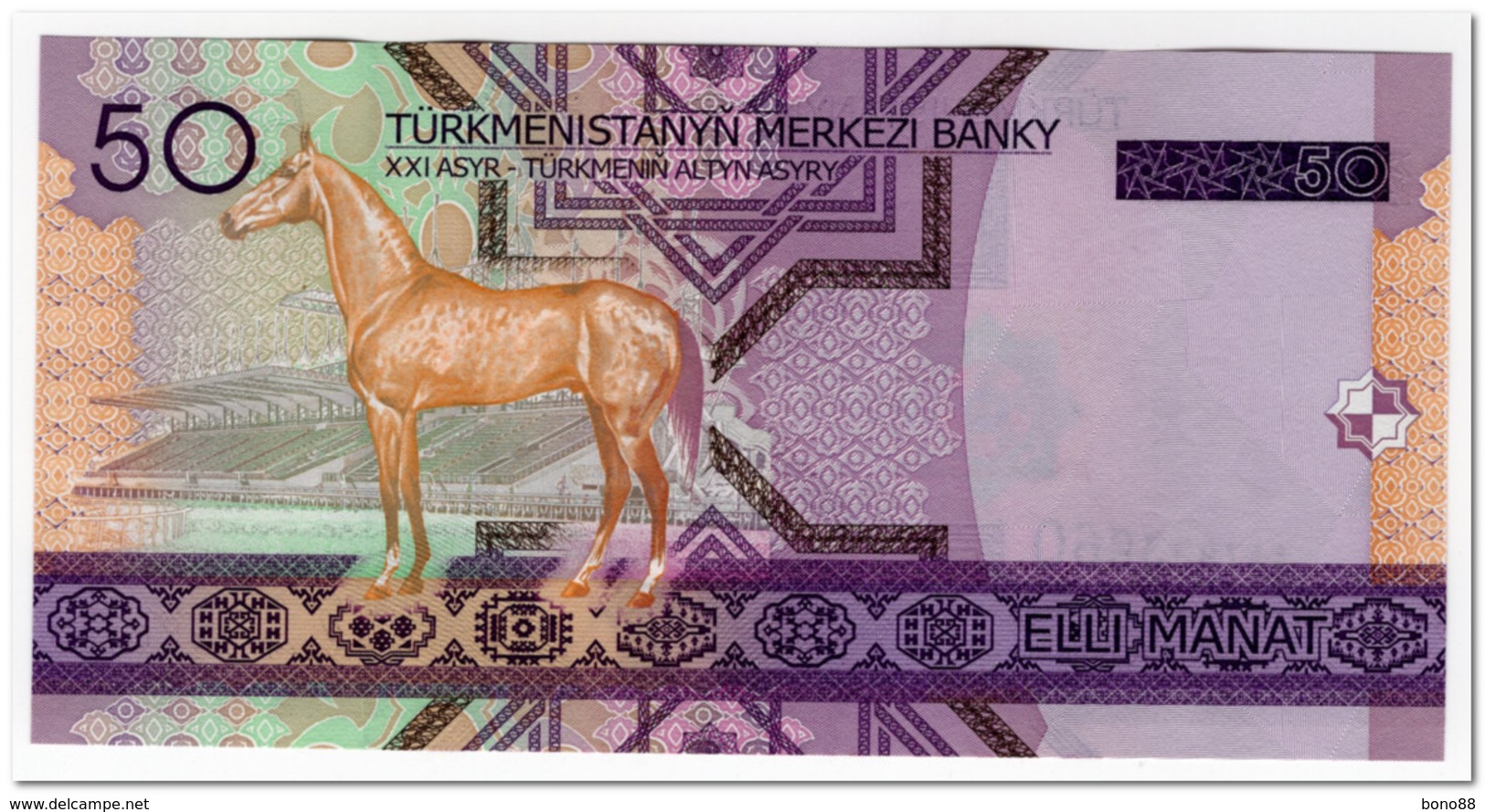 TURKMENISTAN,50 MANAT,2005,P.17,UNC - Turkménistan