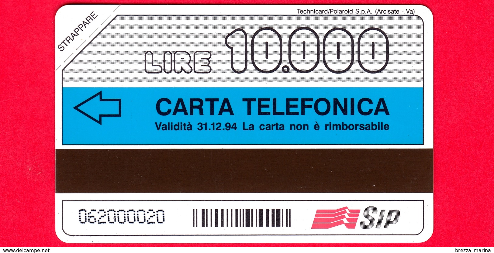 Nuova - MNH - ITALIA - Scheda Telefonica - SIP - Aceto Balsamico - Golden 250 - SM - Pubbliche Figurate Ordinarie