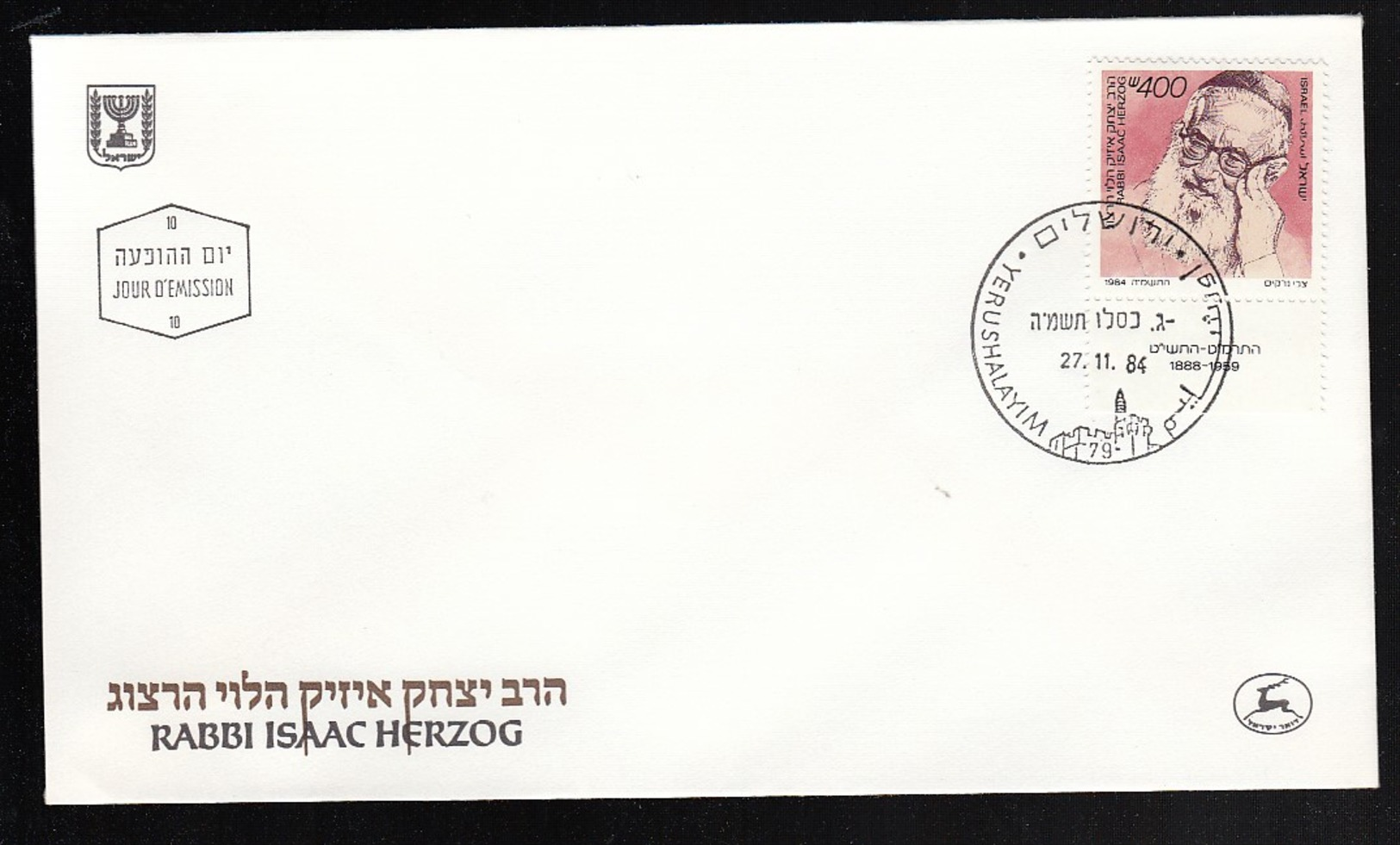 ISRAEL FDC RABBI ISAAC HERZOG * 1984 - FDC