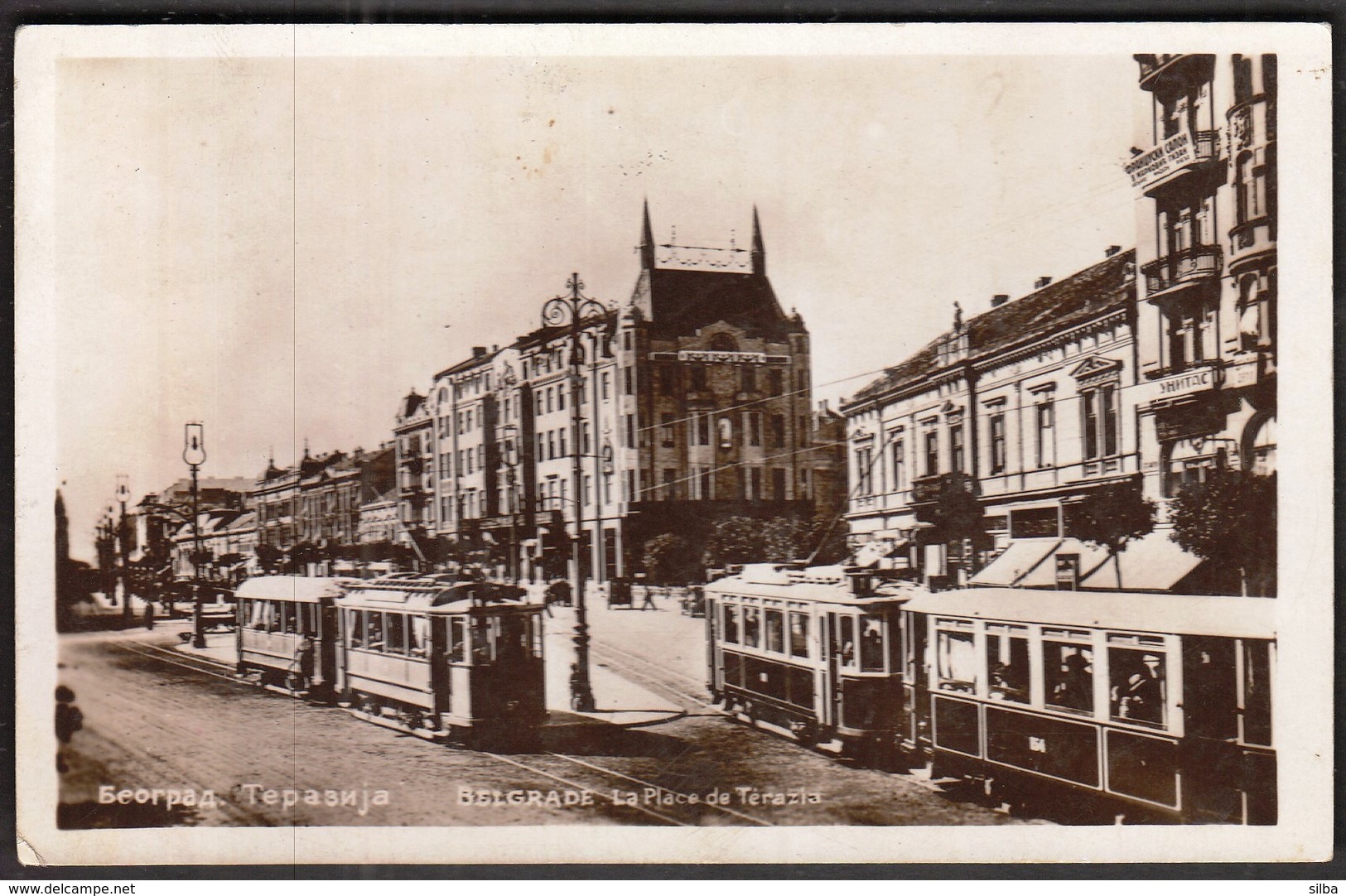 Serbia Belgrade 1930 / Terazije / Tramway/ Kingdom SHS - Serbie