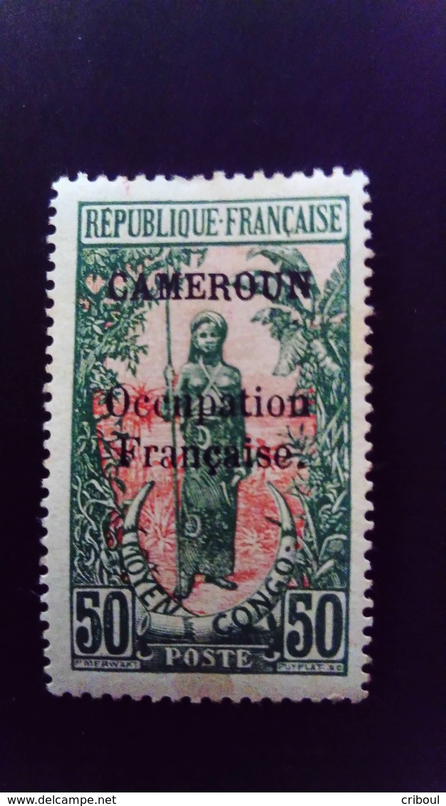 Cameroun Cameroon 1916 Guerrier Warrior Surchargé Overprint CAMEROUN Occupation Française Yvert 79 Sans Gomme No Gum - Unused Stamps