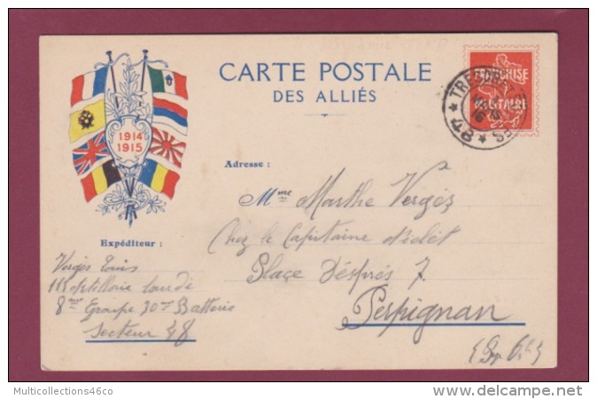 051018 GUERRE 14 18 FM - 1916 Carte Postale Des Alliés  1914 1915 TP 48 8 Drapeaux - Cartas & Documentos
