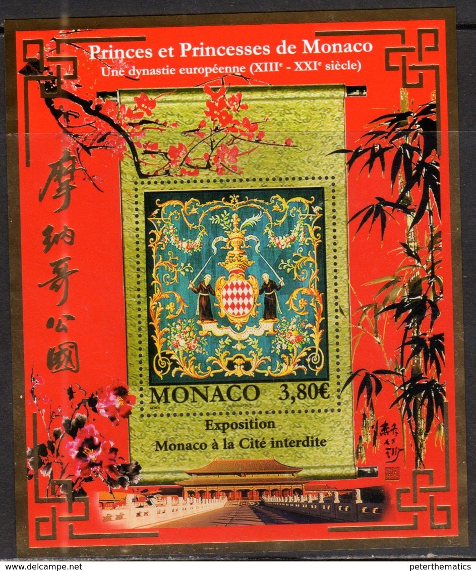 MONACO, 2018, MNH, GRIMALDI DYNASTY EXHIBITION IN THE FORBIDDEN CITY , COAT OF ARMS, FLOWERS, S/SHEET - Other & Unclassified