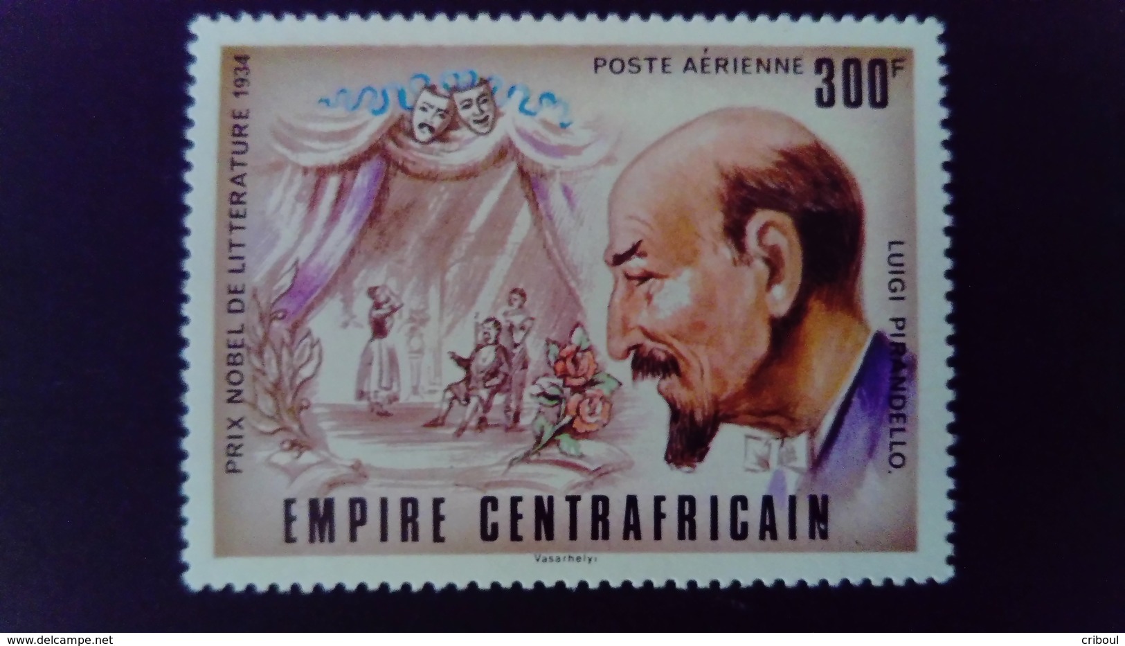 Empire Centrafricain 1977 Prix Nobel Littérature Yvert PA 158 ** MNH - Repubblica Centroafricana