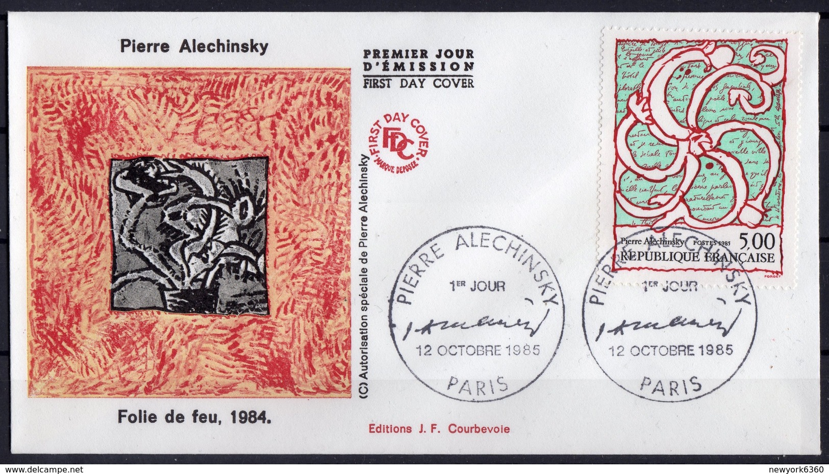 12/10/1985  FDC  N° 2382 - 1980-1989