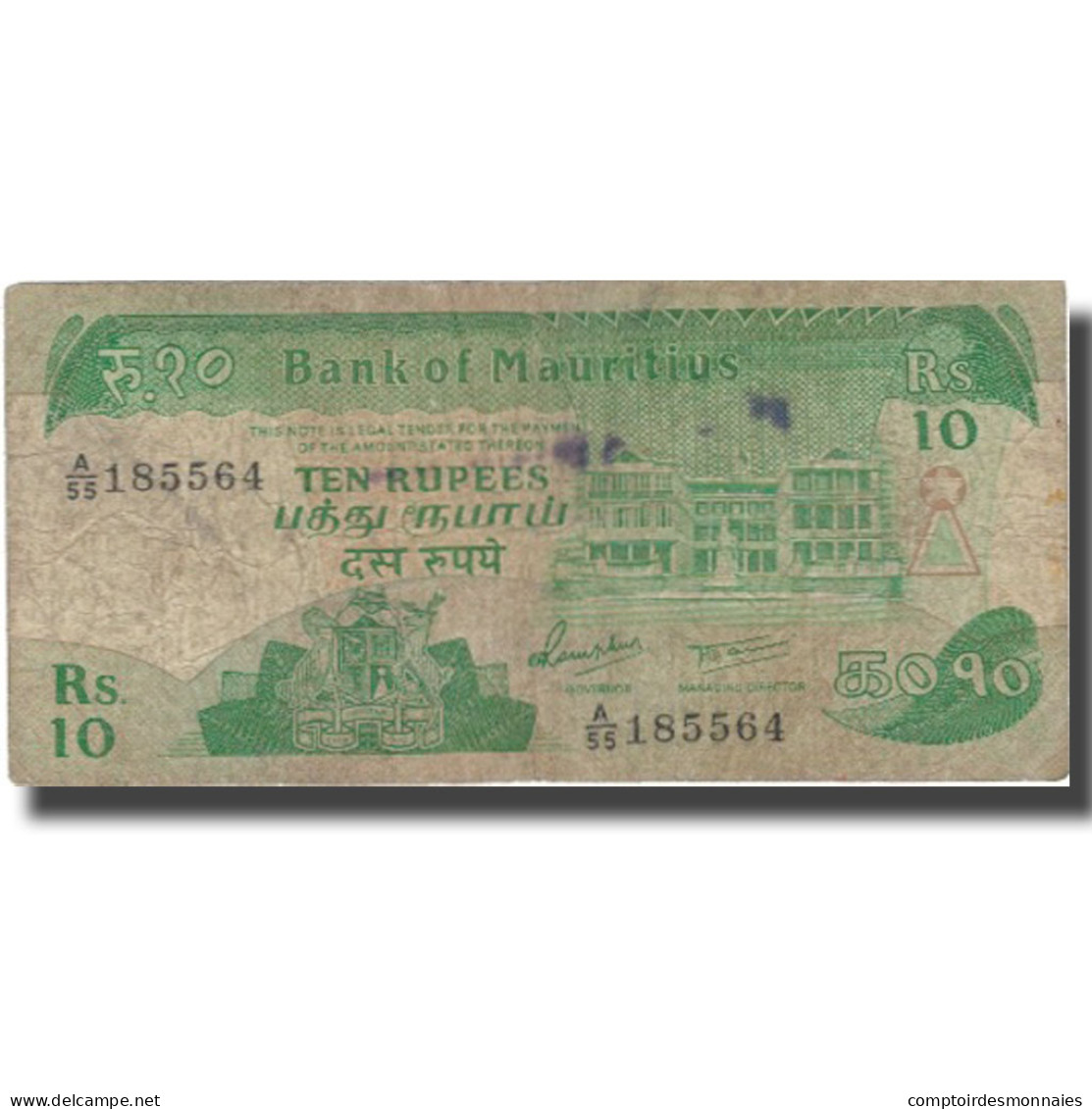 Billet, Mauritius, 10 Rupees, 1985, 1985, KM:35b, B+ - Maurice