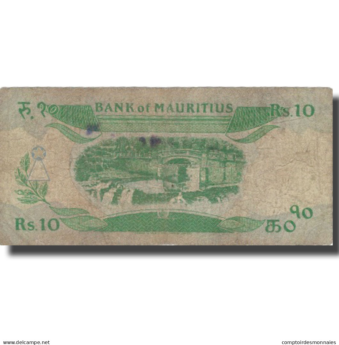 Billet, Mauritius, 10 Rupees, 1985, 1985, KM:35b, B+ - Maurice