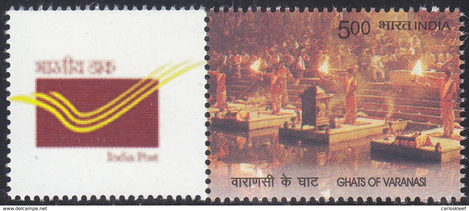 India - My Stamp New Issue 15-02-2016 (Yvert 2660B) - Unused Stamps