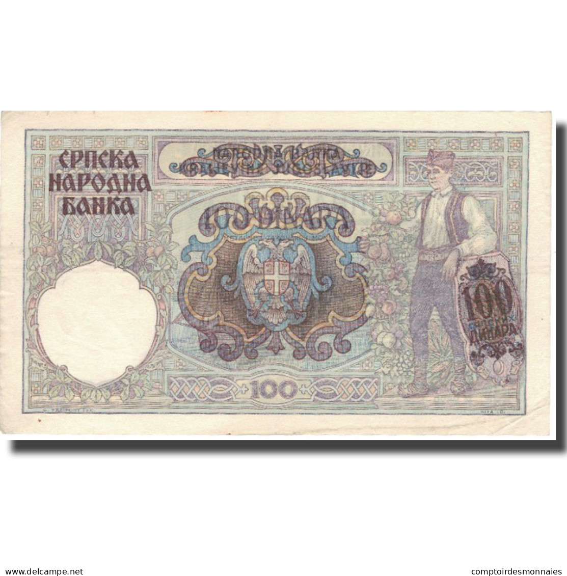 Billet, Serbie, 100 Dinara, 1941, 1941-05-01, KM:23, SUP - Serbie