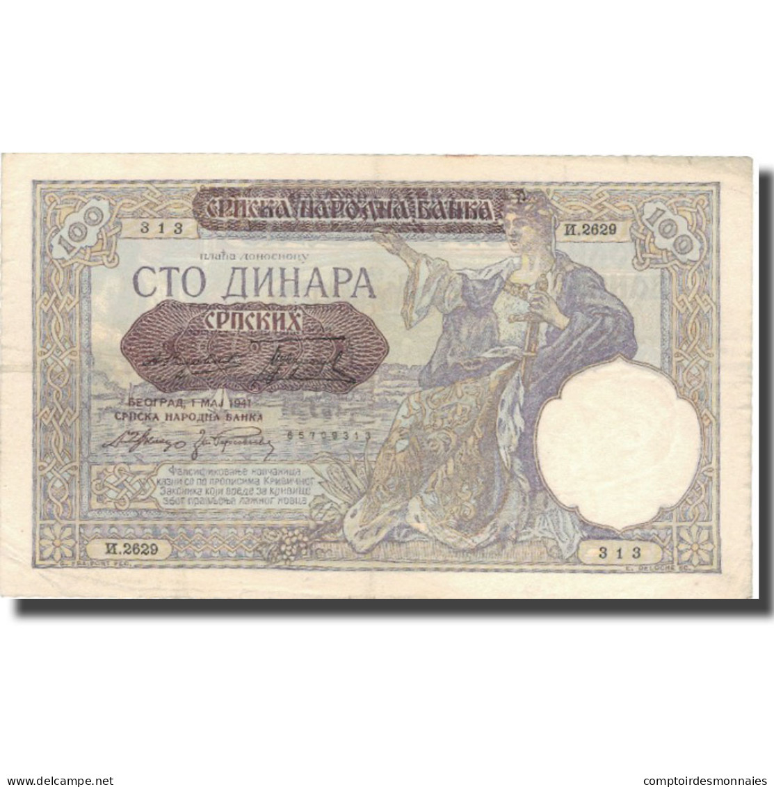 Billet, Serbie, 100 Dinara, 1941, 1941-05-01, KM:23, SUP - Serbie