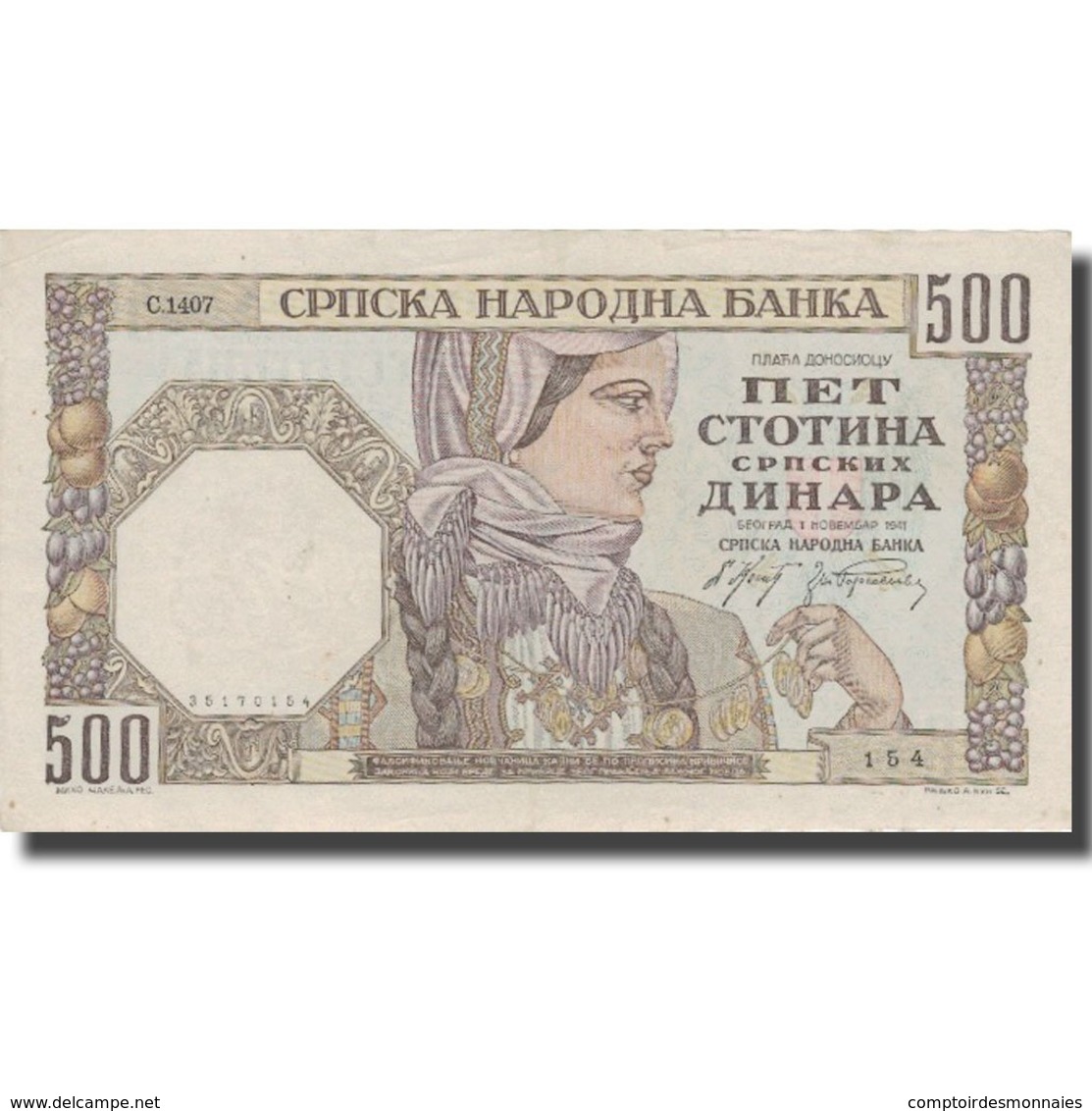 Billet, Serbie, 500 Dinara, 1941, 1941-05-01, KM:27b, SUP - Serbie