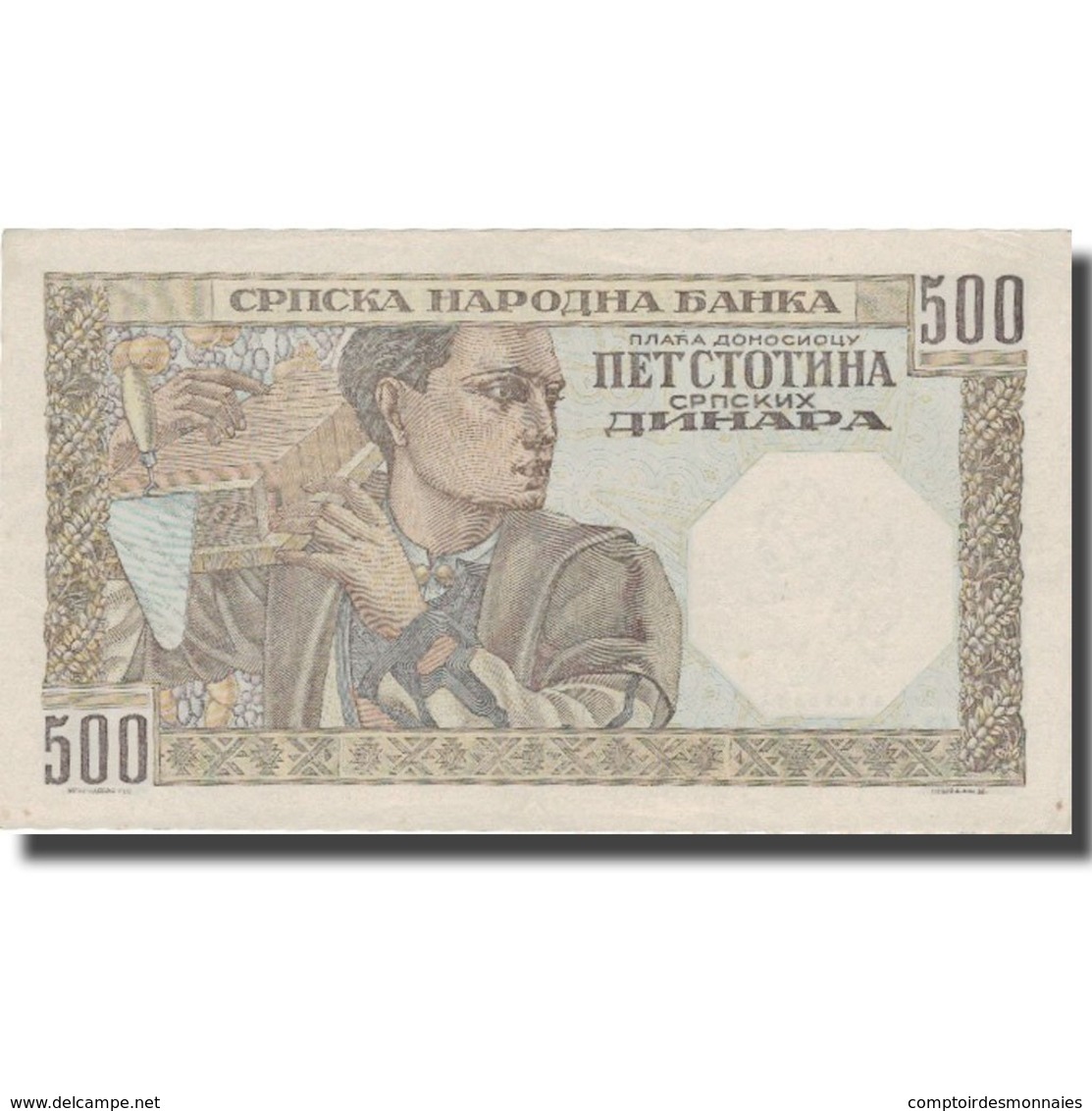 Billet, Serbie, 500 Dinara, 1941, 1941-05-01, KM:27b, SUP - Serbie