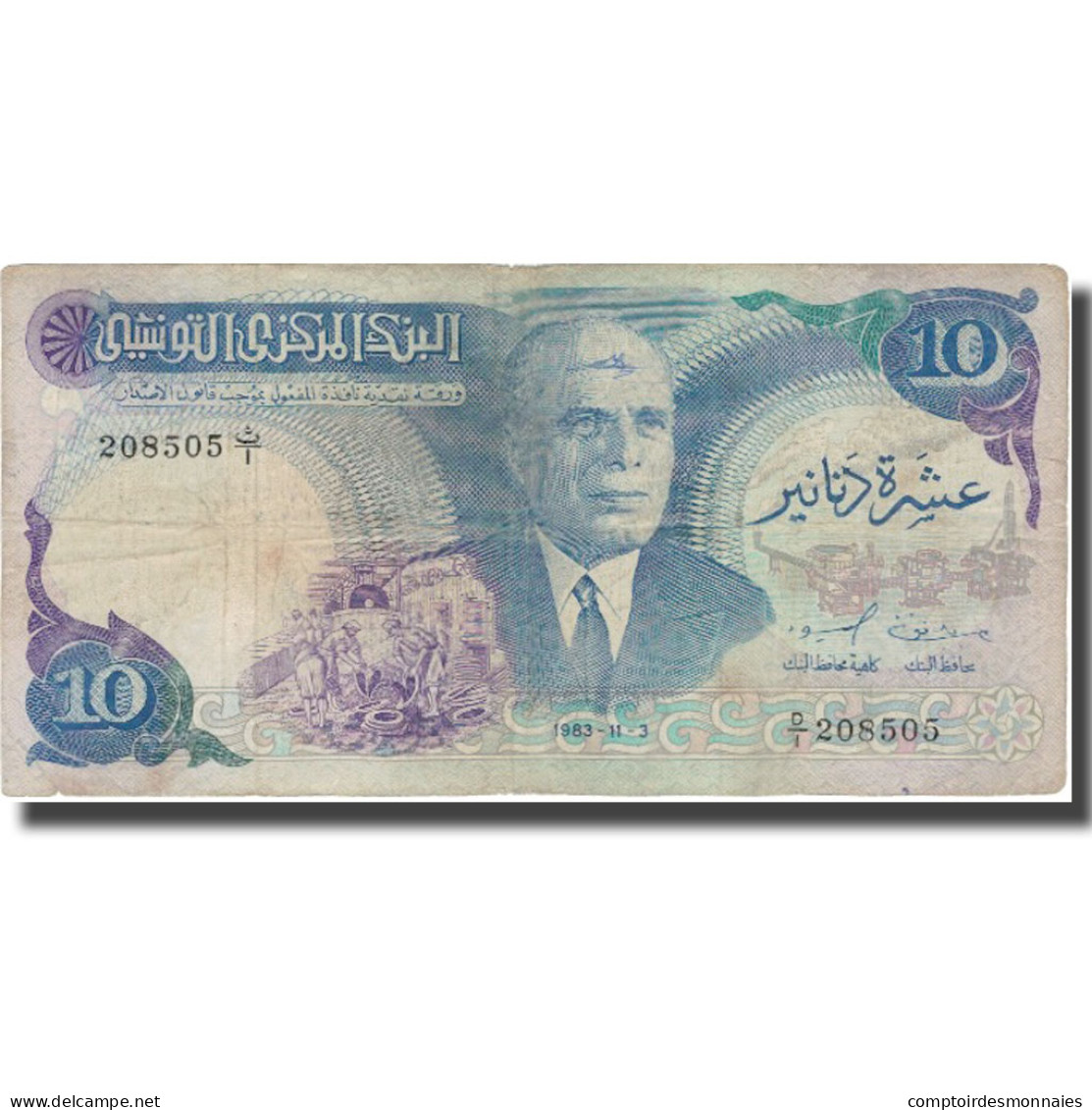 Billet, Tunisie, 10 Dinars, 1983, 1983-11-03, KM:80, TB+ - Tunisie