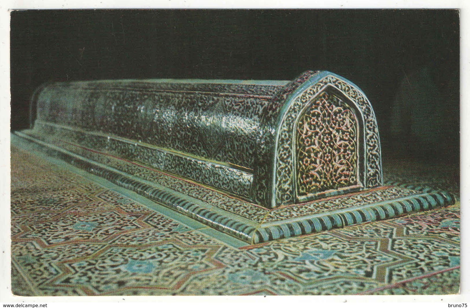 Khiva - Le Tombeau De Pakhlavan-Mahmoud - Ouzbékistan