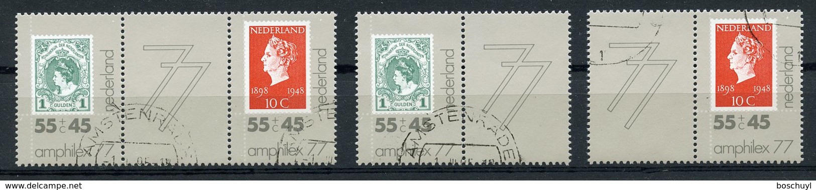 Netherlands, 1977, Amphilex Stamp Exhibition, Combinations From Sheet, Used, Michel 1101, 1104 - Gebruikt