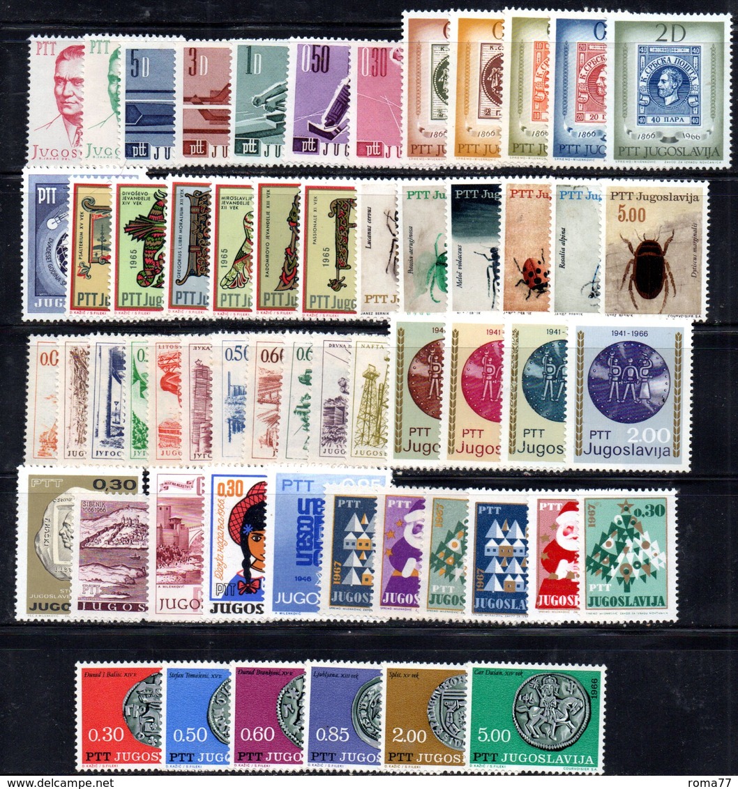 YUG1966 - YUGOSLAVIA 1966, L'annata Dei Commemorativi  Composizione Come Da Scan ***  MNH - Annate Complete