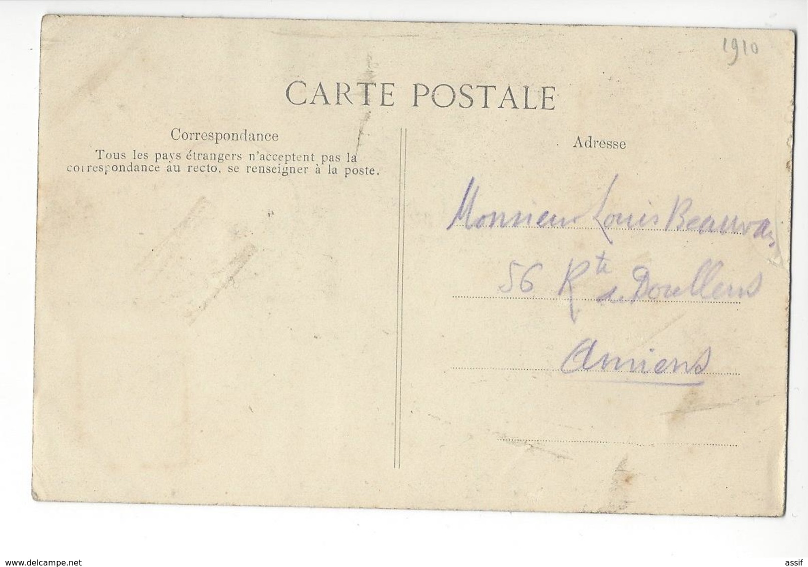 AVIATION CIRCUIT DE L'EST AMIENS CACHET 16 AOUT 1910 ERINNOPHILIE Cinderella Stamp /FREE SHIP. R - Aviation