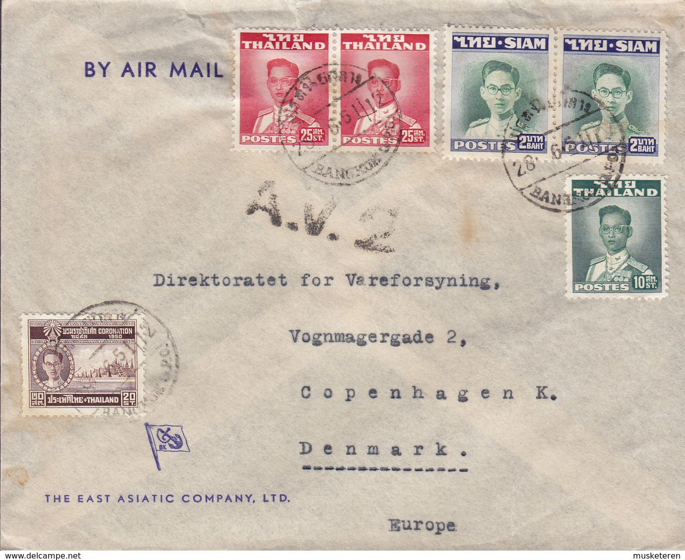 Siam/Thailand Franking THE EAST ASIATIC COMPANY 1951 Cover Brief Ships Mail M/S 'Selandia' To Denmark (2 Scans) - Thailand