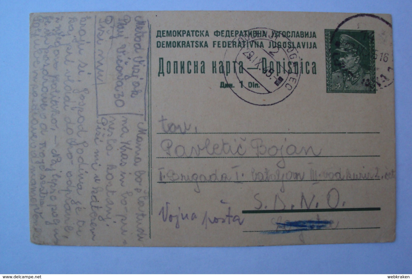 STORIA POSTALE SLOVENIA YUGOSLAVIA JUGOSLAVIA CARTOLINA VOJNA POSTA DIRETTA A MILITARE PARTIGIANO OCCUPAZIONE TITO - Briefe U. Dokumente