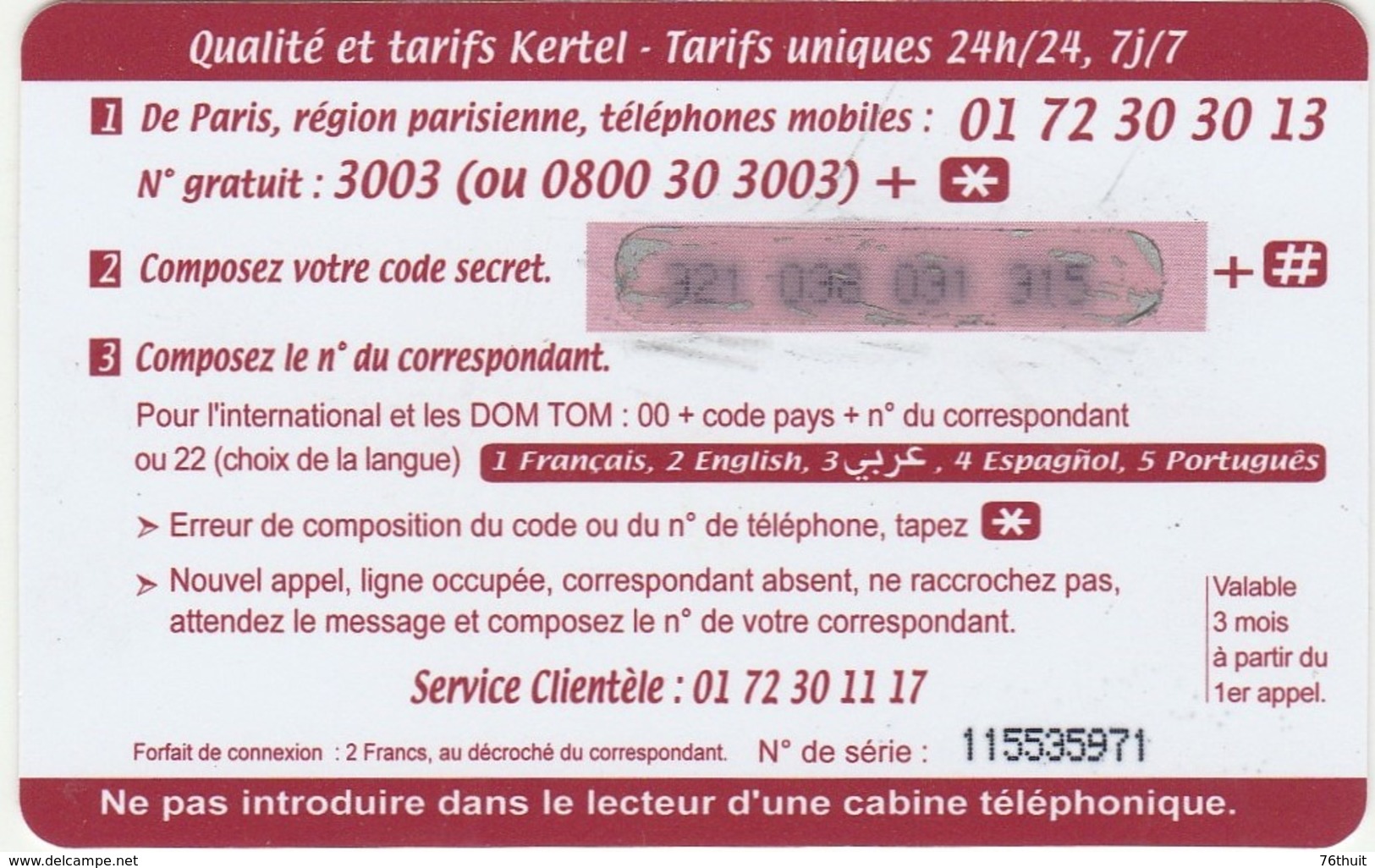 CARTE TELEPHONE KERTEL - 50 € - Afrique - Autres - Afrique
