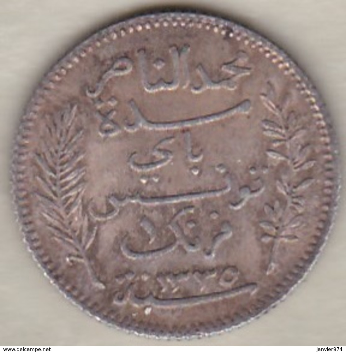 PROTECTORAT FRANCAIS. 1 FRANC 1916 (AH 1335) , En Argent - Tunisie