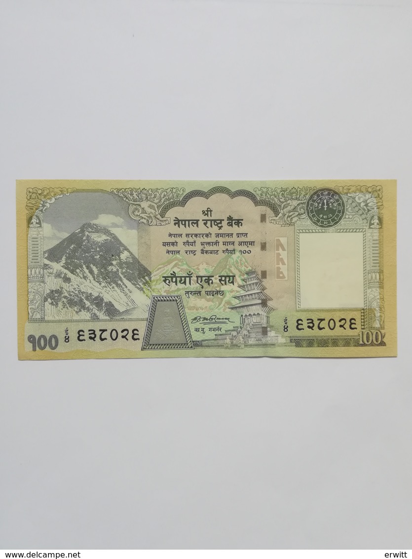 NEPAL 100 RUPEES - Nepal