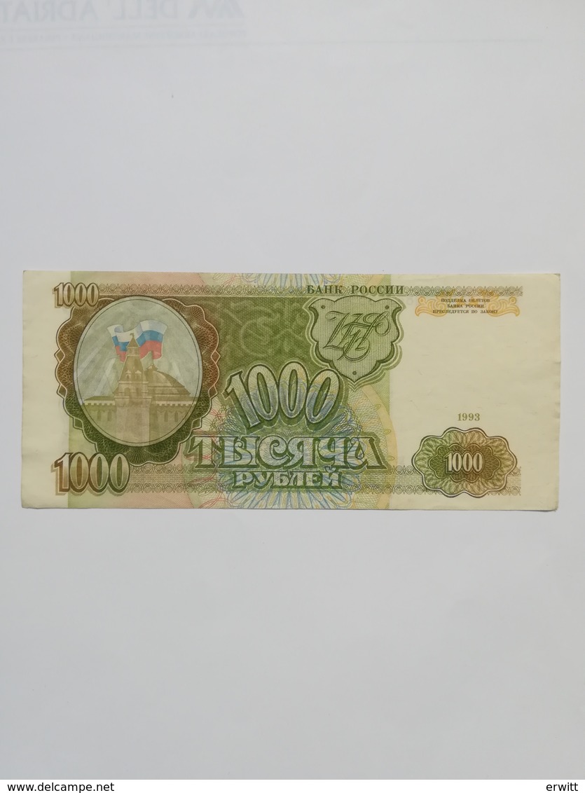 RUSSIA 1000 RUBLES 1993 - Russia