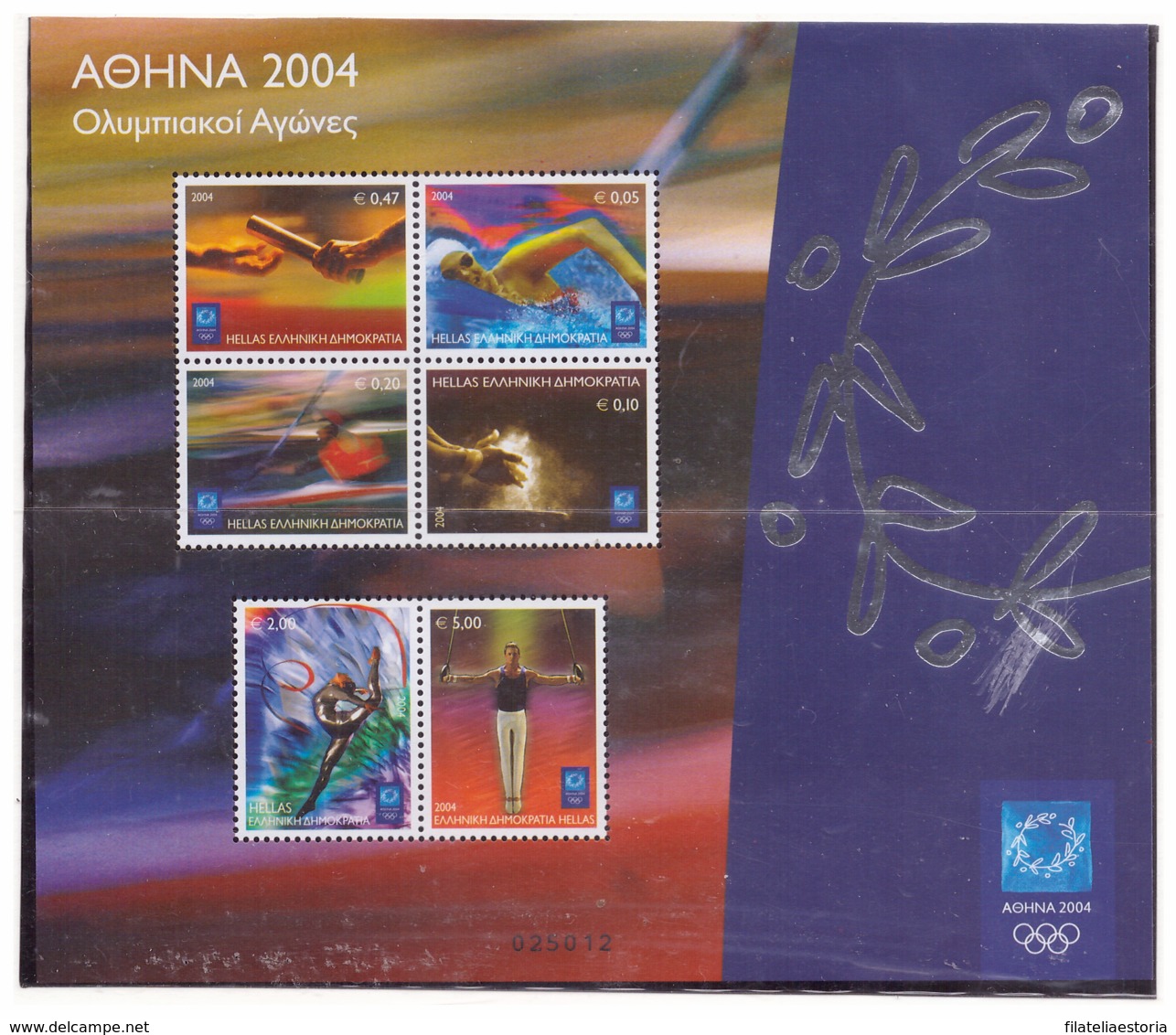 Grèce 2004 - Jeux Olympiques - MNH ** - Michel Nr. Bloc 29 (gre544) - Neufs