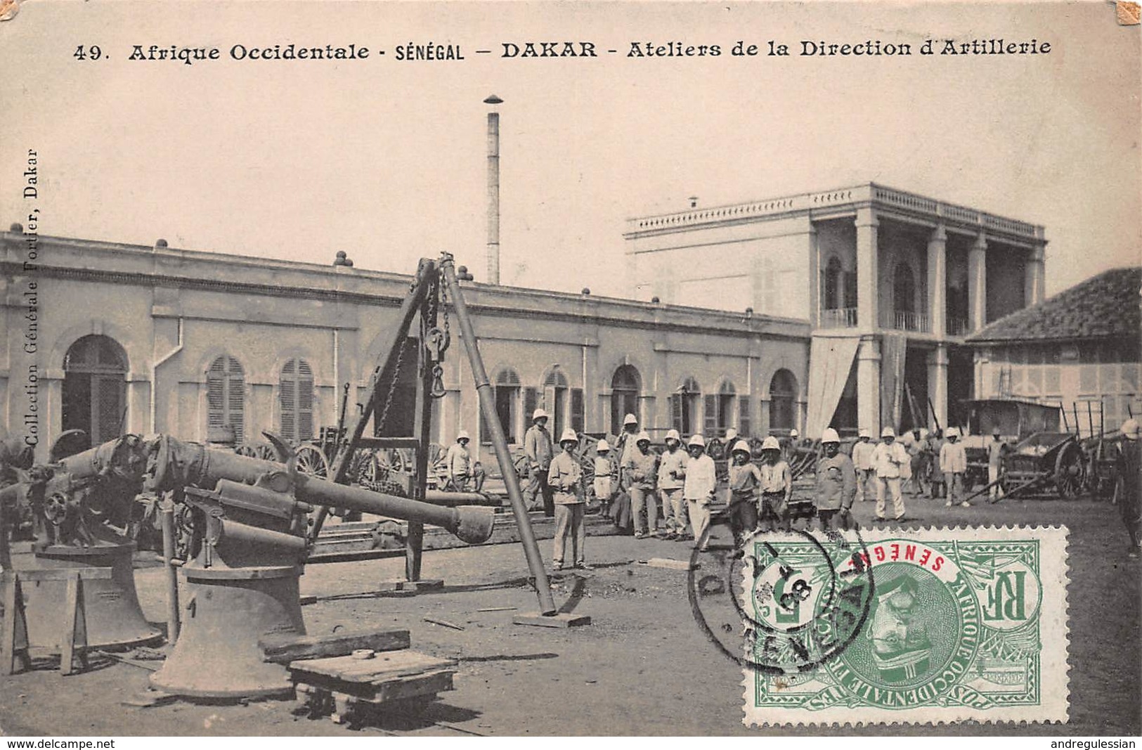 CPA Afrique Occidentale - SENEGAL - DAKAR - Ateliers De La Direction D'Artillerie - Sénégal