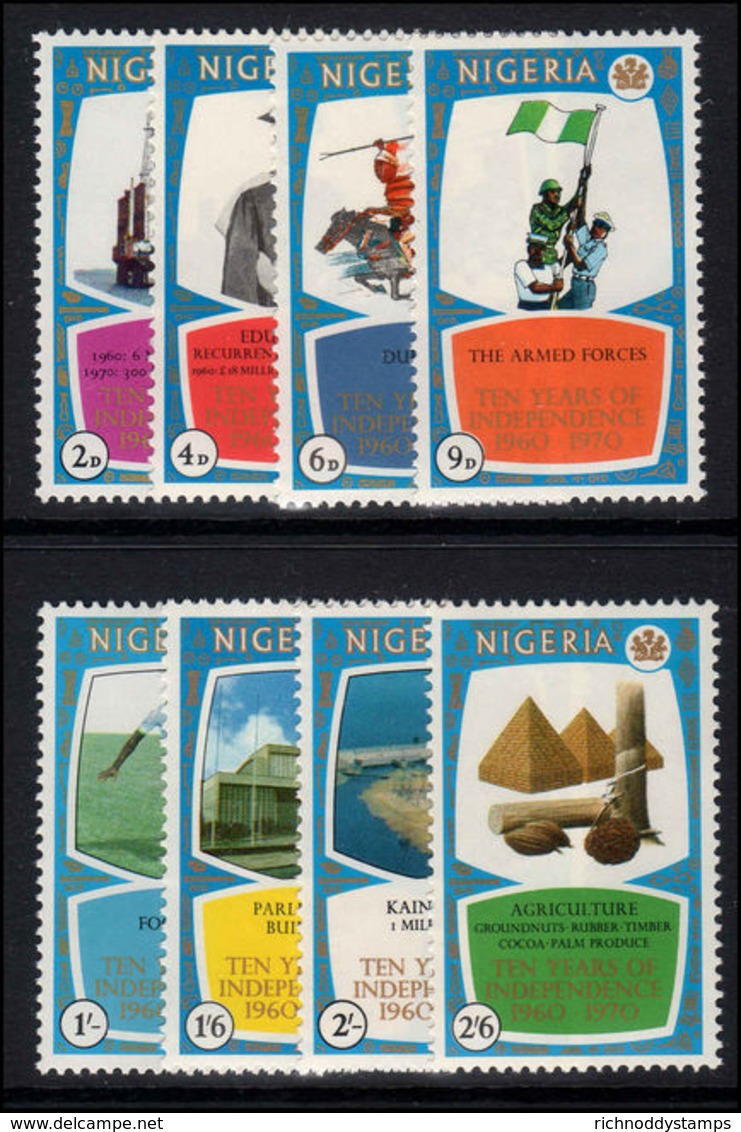 Nigeria 1970 10th Anniversary Of Independence Unmounted Mint - Nigeria (1961-...)