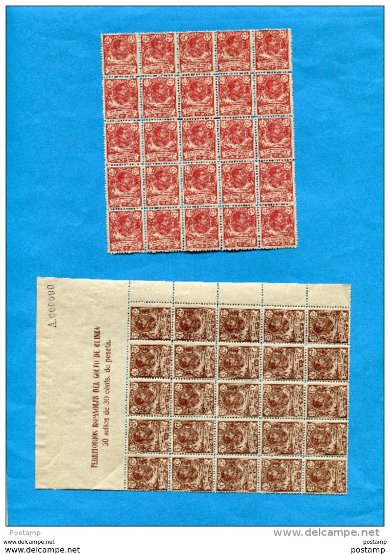 ESPAGNE-GUINEE-lot--4 Blocs De 25 Timbres Neufs**=100 Timbres-numéros Au Verso -N° 92+95-96+97 Cote En 2000=60 Euros - Guinée Espagnole