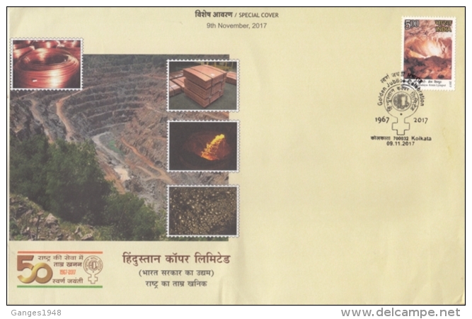 India  2017  Copper Mines  Hindustan Copper Limited  Special Cover   #  14751    D Inde - Minéraux