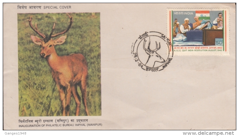 India  1984  Game  Sangai  Stag  Keibul Lamjao National Park  Manipur  Special Cover   #  15063   D Inde  Indien - Game