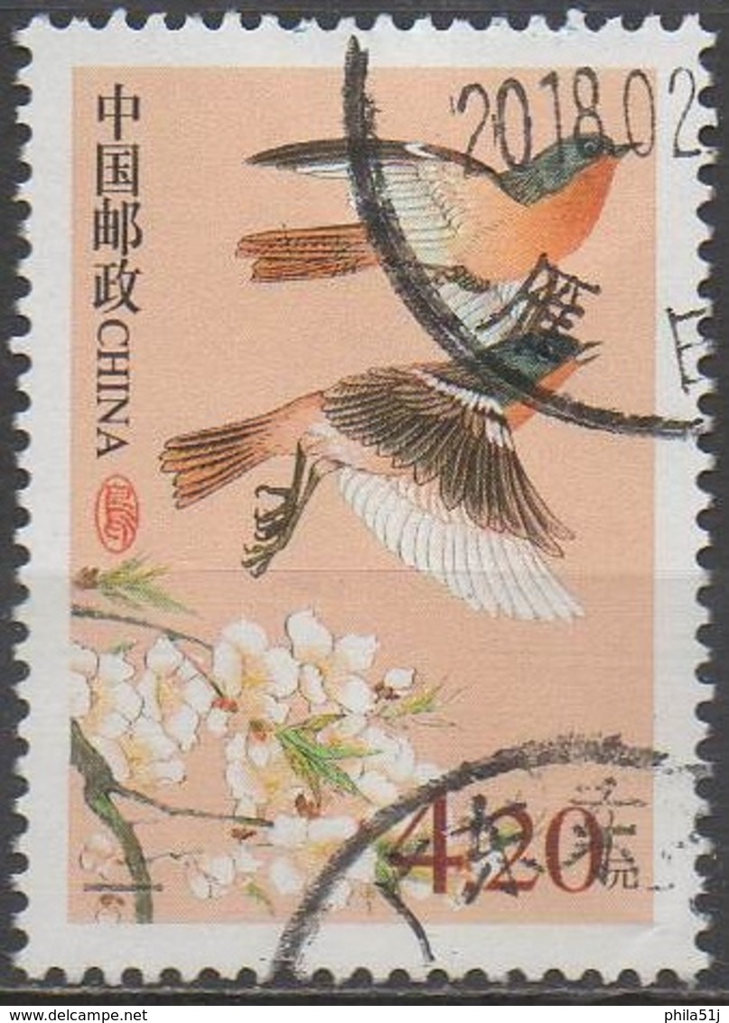 CHINE    N°3983__OBL VOIR SCAN - Used Stamps