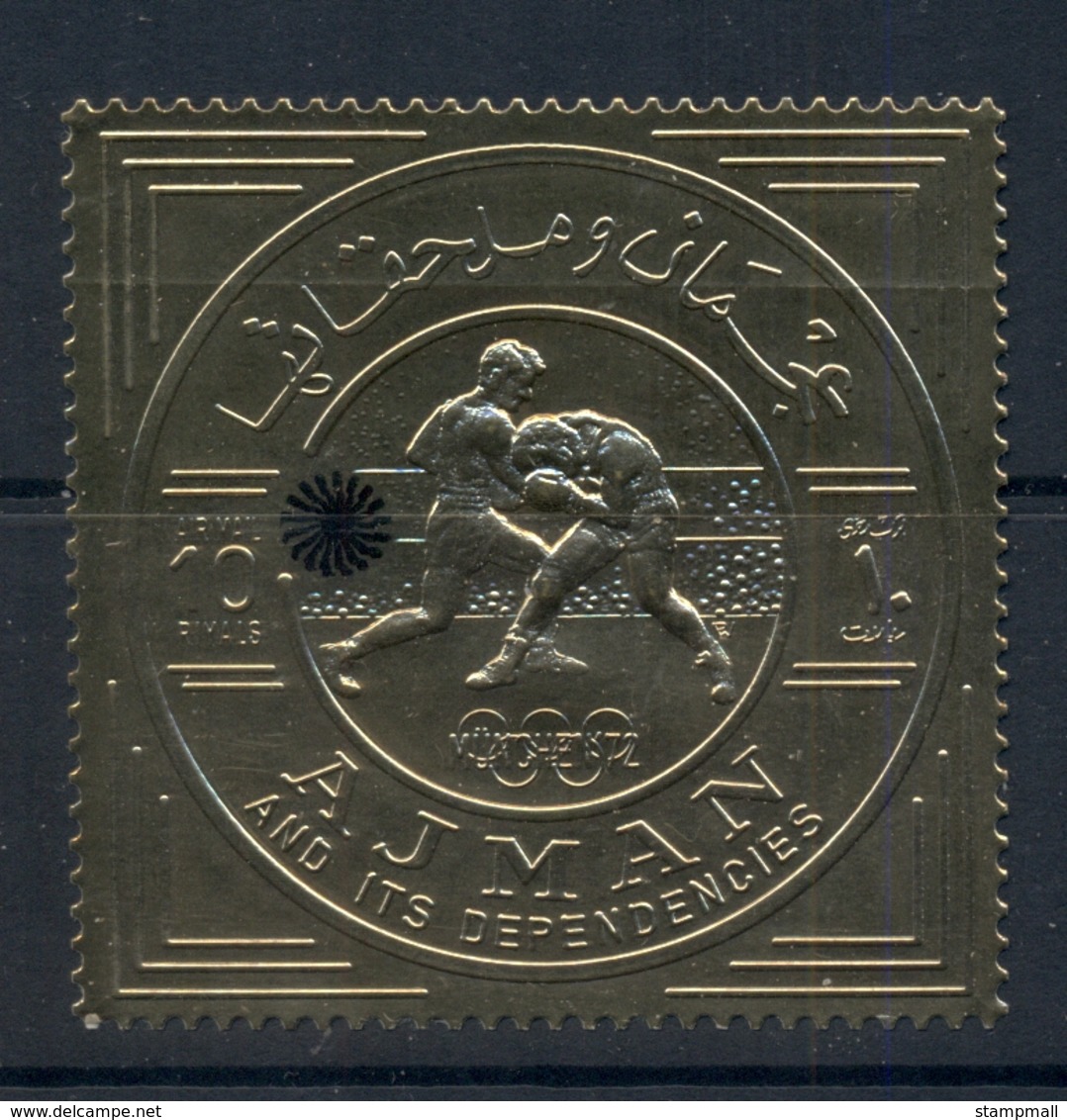 Ajman 1972 Mi#A1235A Summer Olympics Munich Boxing Gold Foil Embossed MUH - Ajman