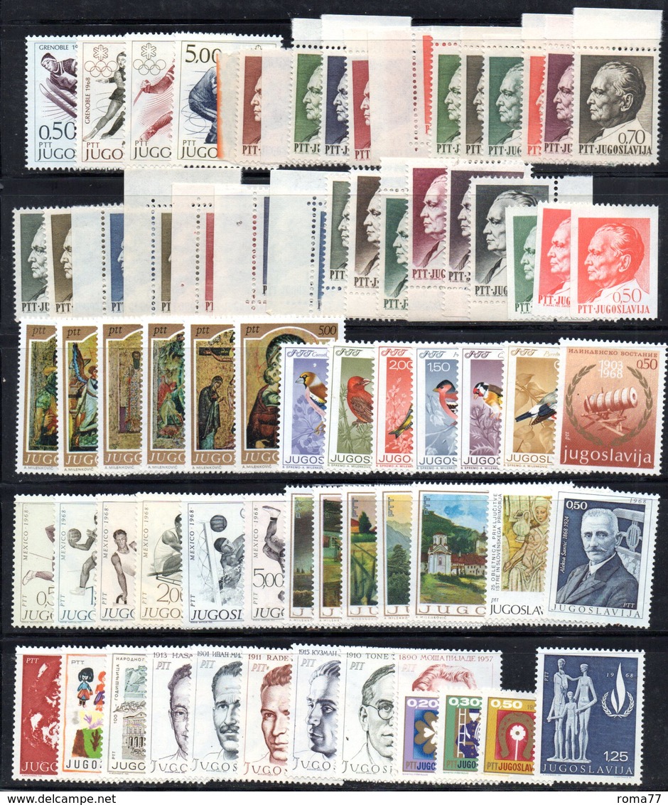 YUG1968 - YUGOSLAVIA 1968, L'annata Senza BF Composizione Come Da Scan ***  MNH - Annate Complete