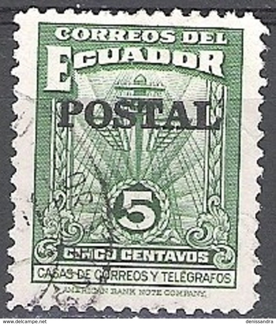 Ecuador 1950 Michel 735 O Cote (2005) 0.10 Euro Communications Cachet Rond - Equateur