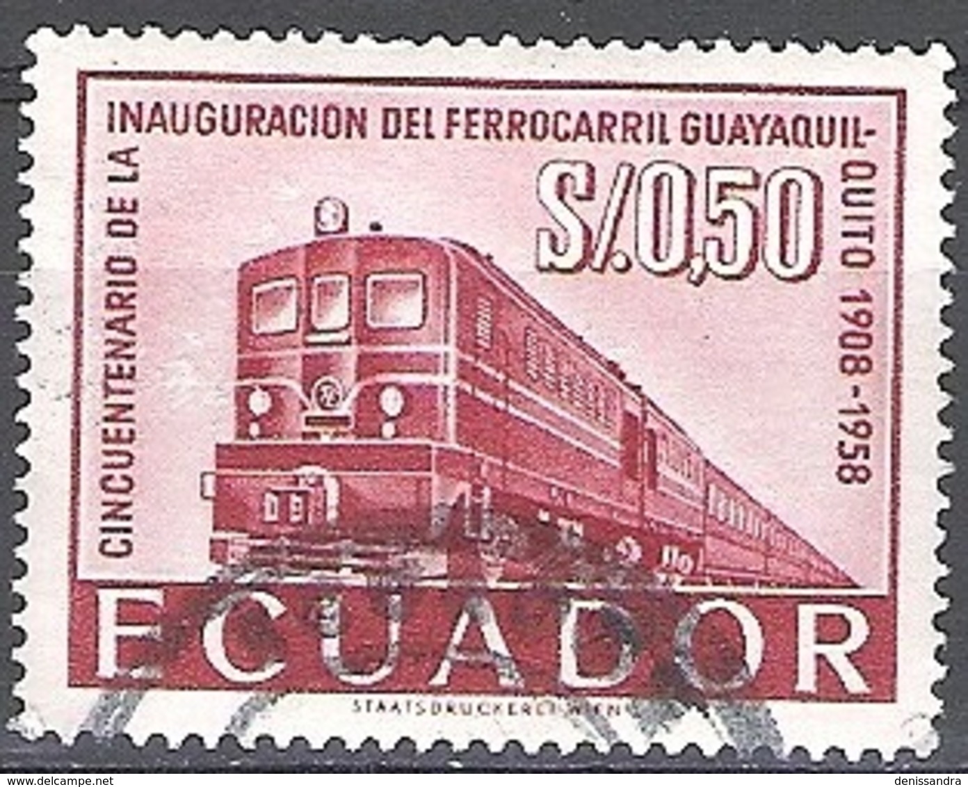 Ecuador 1959 Michel 971 O Cote (2005) 0.10 Euro Locomotive Diesel Cachet Rond - Equateur