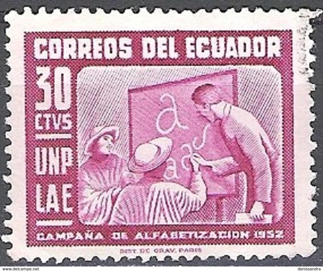 Ecuador 1953 Michel 806 O Cote (2005) 0.10 Euro Education Des Adultes Cachet Rond - Equateur