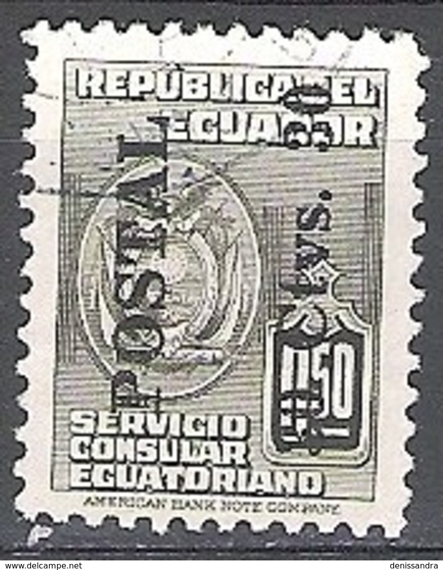 Ecuador 1951 Michel 759 O Cote (2005) 0.30 Euro Armoirie Cachet Rond - Ecuador