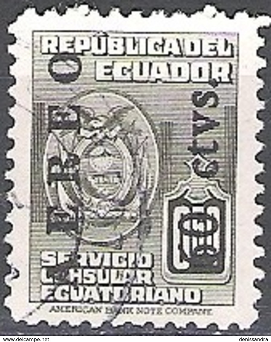 Ecuador 1950 Michel 734 O Cote (2005) 0.20 Euro Armoirie Cachet Rond - Equateur