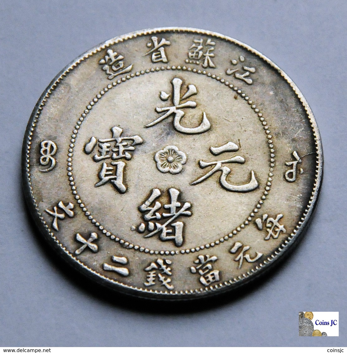 China - Kiangsoo  Province - 20 Cash - 1902 - FALSE - Counterfeits